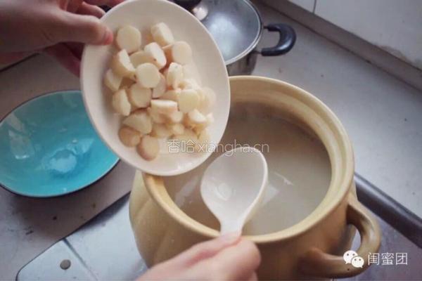民国美龄粥的做法图解8