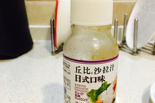 三文鱼牛油果沙拉的做法图解5