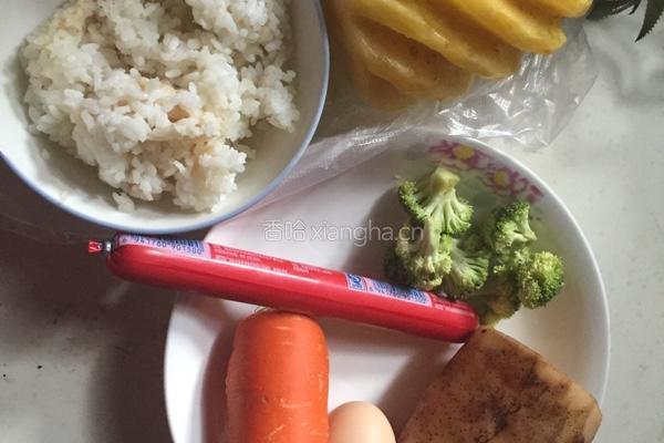 菠萝炒饭的做法图解1