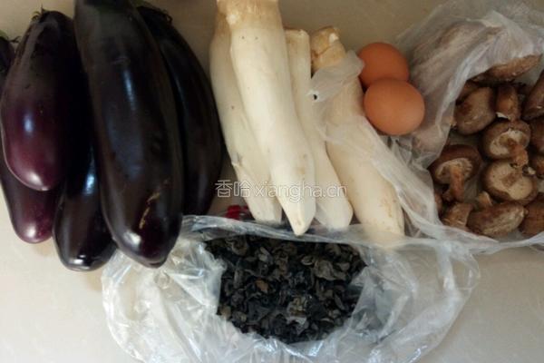 茄子杏鲍菇素饺的做法图解1