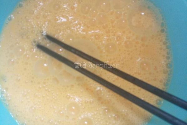 茄子杏鲍菇素饺的做法图解7