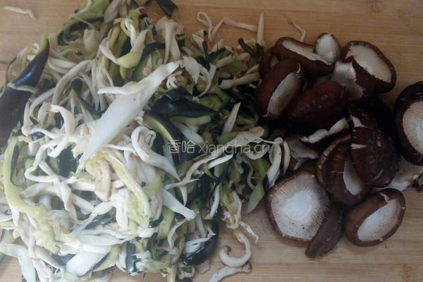 茄子杏鲍菇素饺的做法图解9
