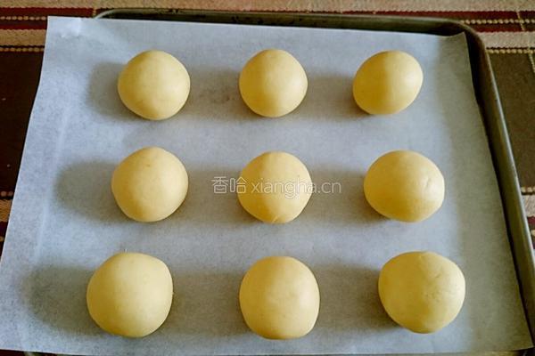玛格丽特的做法图解8