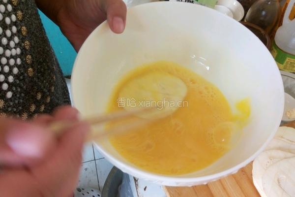 蒜蓉茄子的做法图解3