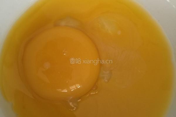 清蒸黑米糕的做法图解1