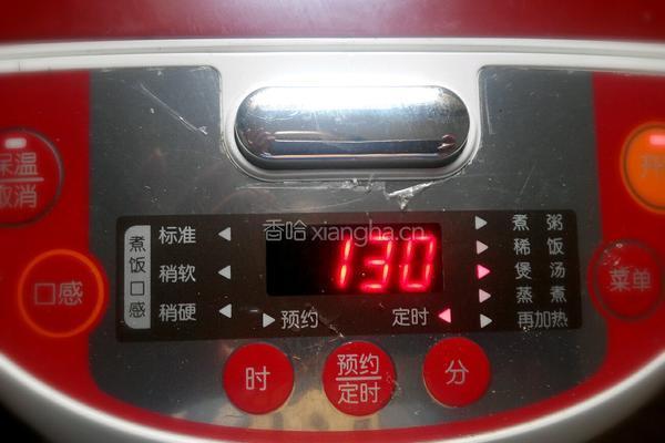 五味尚膳酸梅汤的做法图解4