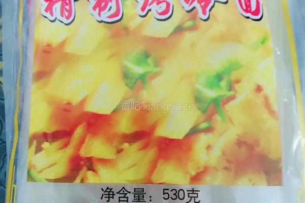 自家烤冷面的做法图解1