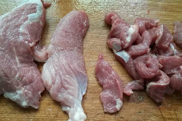 肉片豆腐汤的做法图解1