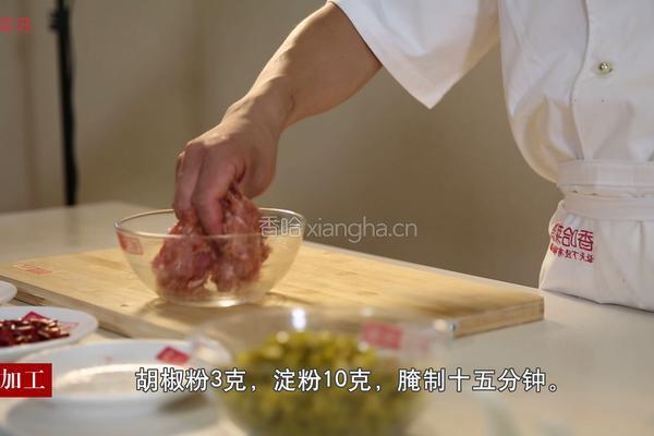 肉沫酸豆角的做法图解3