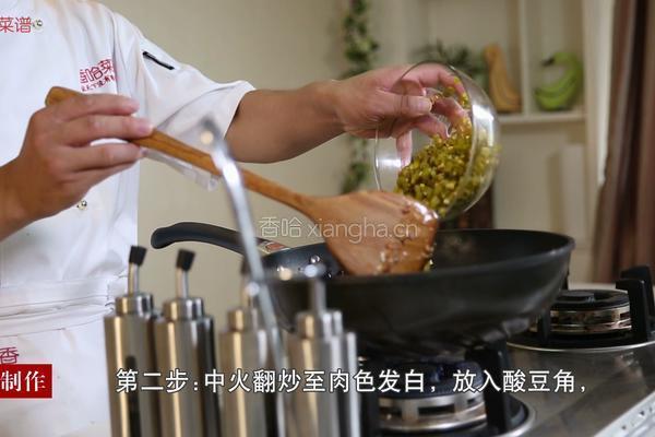 肉沫酸豆角的做法图解6