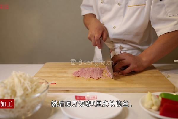金针菇炒肉丝的做法图解2