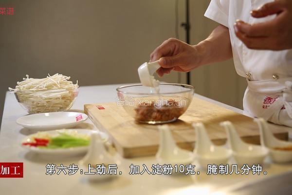 金针菇炒肉丝的做法图解6
