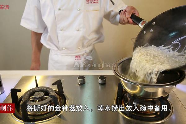 金针菇炒肉丝的做法图解7