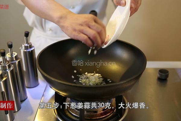 金针菇炒肉丝的做法图解11