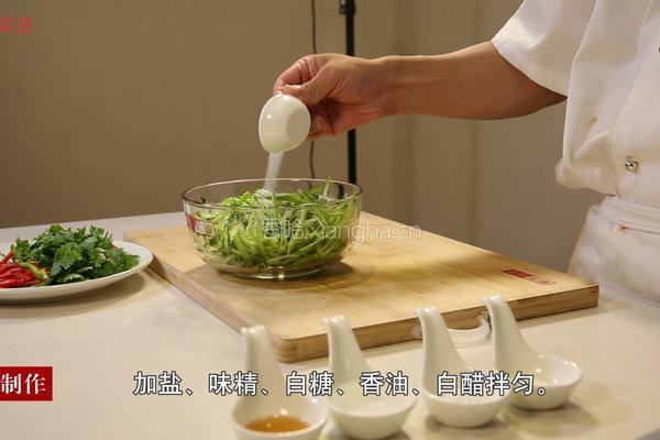 老虎菜的做法图解5