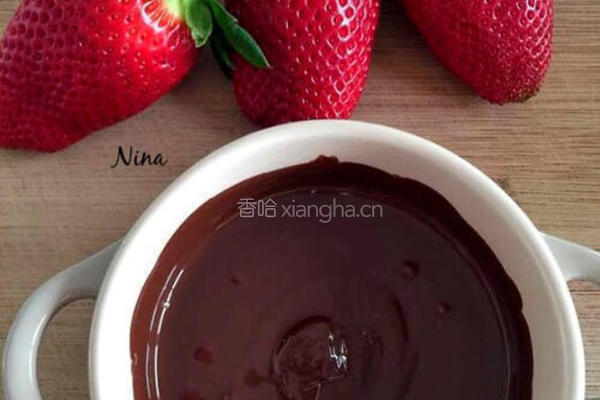 脆皮巧克力草莓的做法图解2