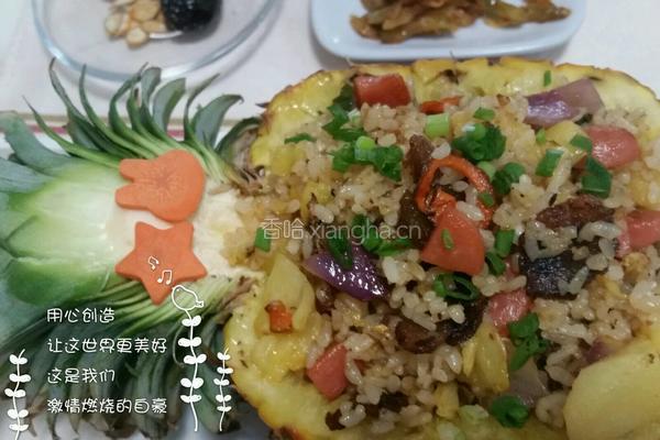 腊肠菠萝饭的做法图解5