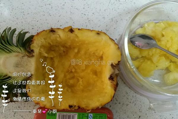 腊肠菠萝饭的做法图解1