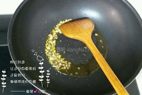 腊肠菠萝饭的做法图解3