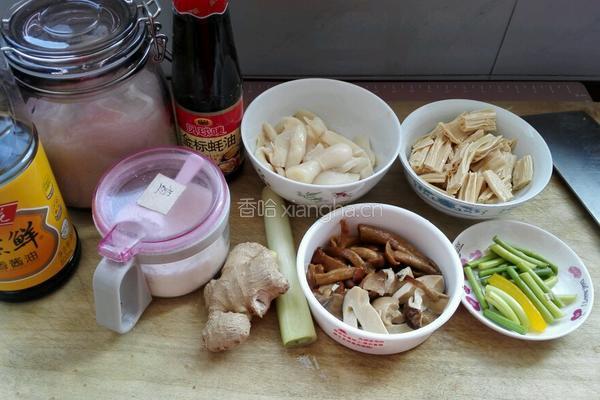 蚝油腐竹素食菌的做法图解1