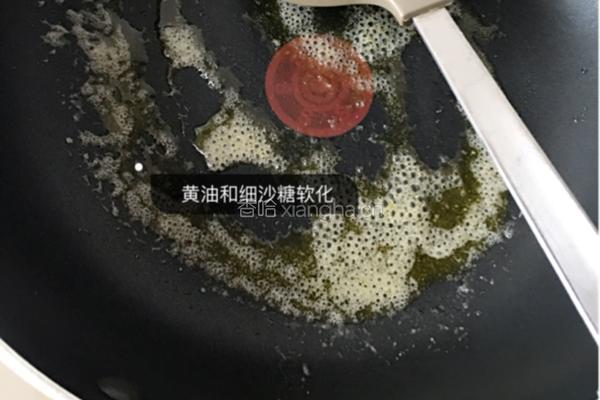 蕉不醉人 香自醉的做法图解4