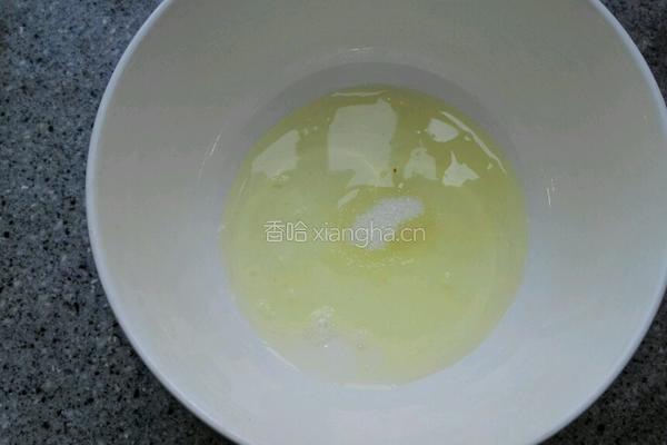 云朵土司的做法图解3