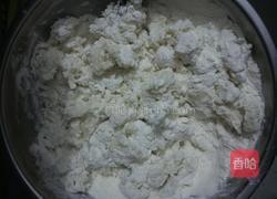 韭菜鸡蛋馅饼的做法图解1