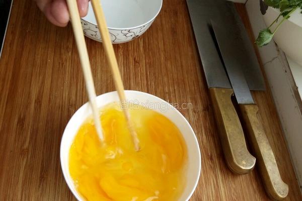 韭菜盒子的做法图解2