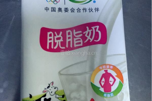 大枣核桃枸杞奶的做法图解4