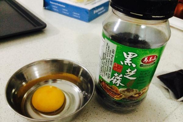 红豆沙一口酥的做法图解12