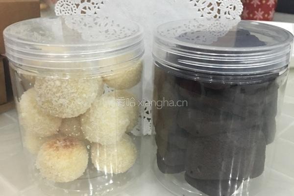 蛋白椰丝球的做法图解12