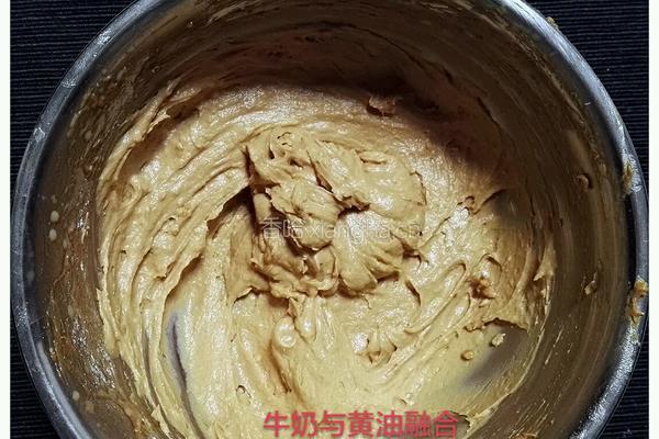高纤麦片黑芝麻饼干的做法图解3