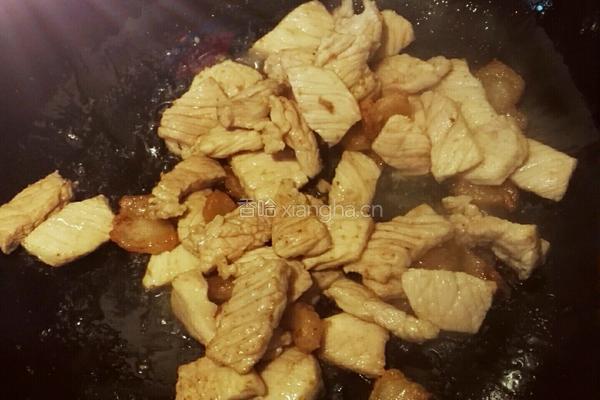 芋头肉片汤的做法图解3