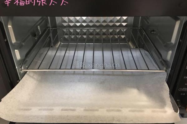 烤奧爾良雞翅的做法图解3
