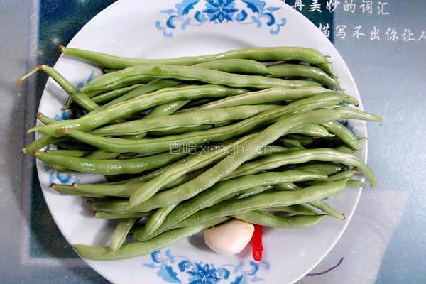 清炒四季豆的做法图解1