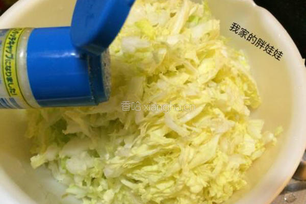 凉拌白菜的做法图解2