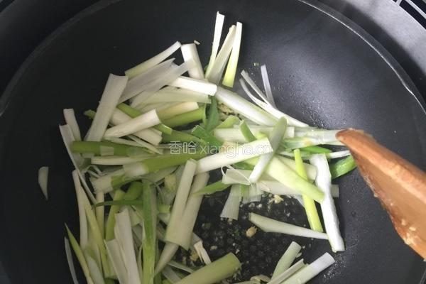 京葱羊肉卷的做法图解4