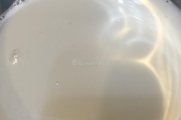 芒果冰淇淋的做法图解1