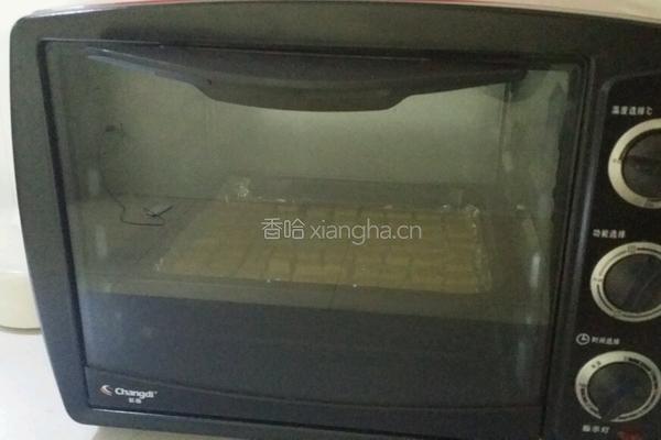 小方饼干的做法图解10