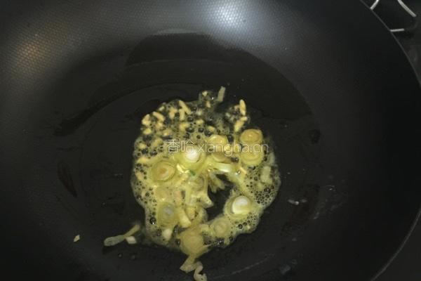 汇双菇的做法图解4