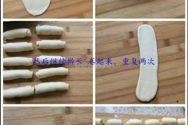 红豆酥的做法图解3
