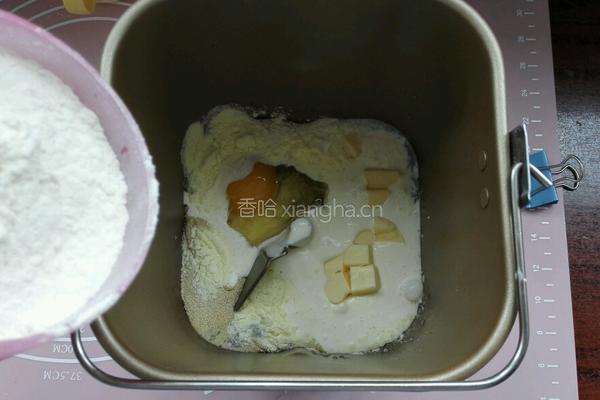 奶油吐司面包的做法图解2