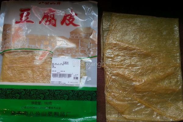 腐皮包肉的做法图解1