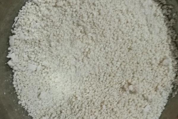 紫薯西米卷的做法图解1