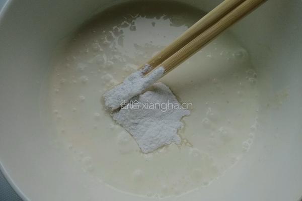 菠萝蛋挞的做法图解3