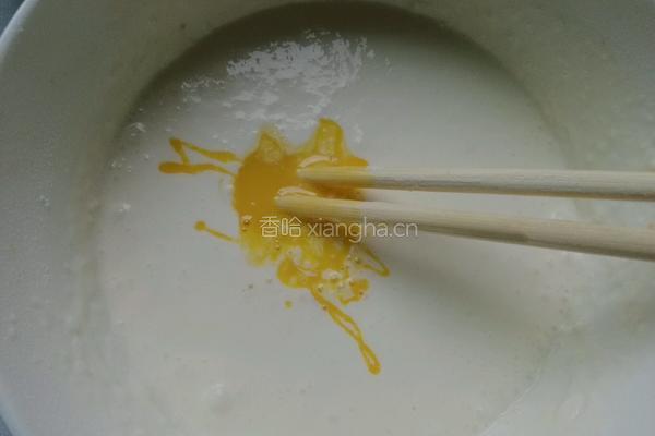 菠萝蛋挞的做法图解6