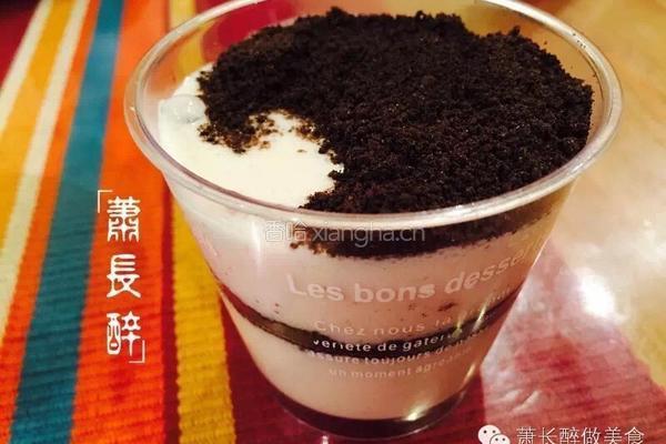 奥利奥木糠杯的做法图解11