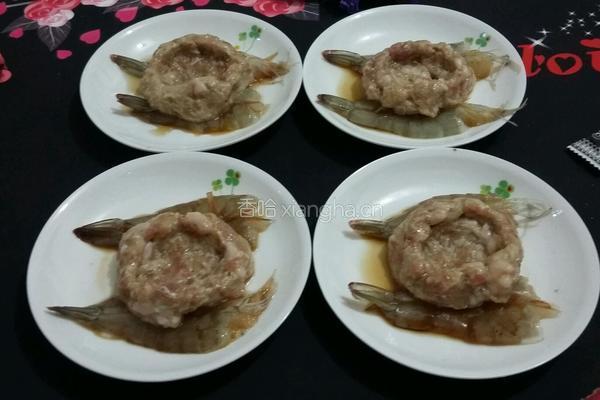 鲜虾肉饼蒸蛋的做法图解5