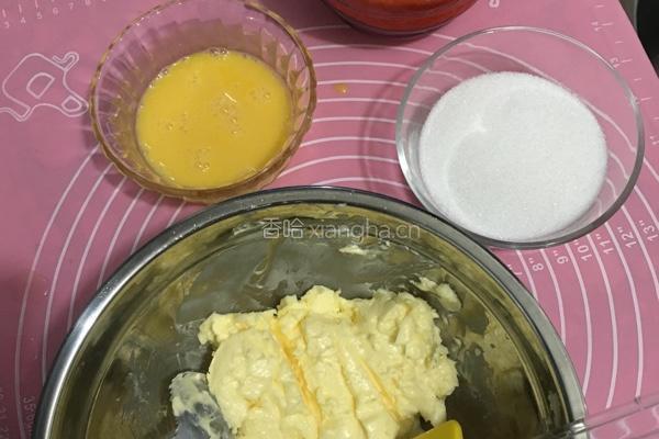 蔓越莓饼干简易版的做法图解1