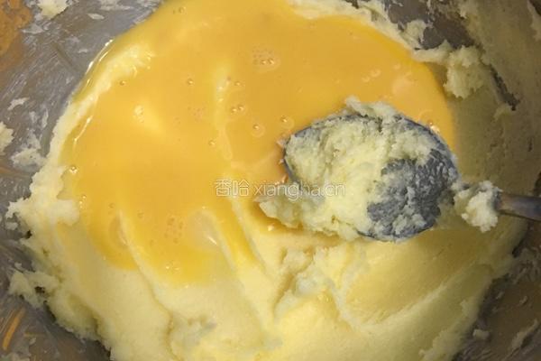 蔓越莓饼干简易版的做法图解4